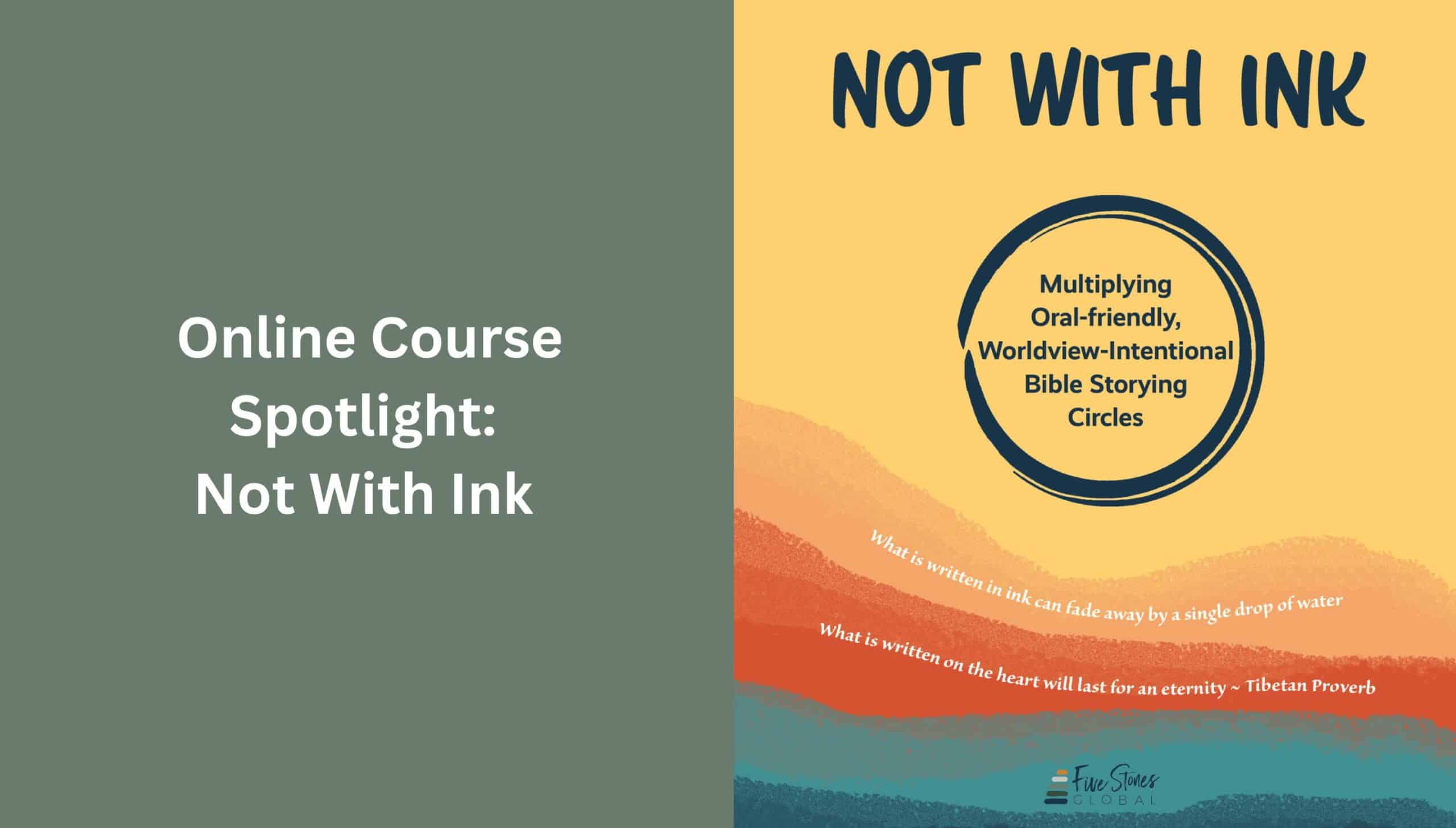 Online Course Spotlight: Not With Ink